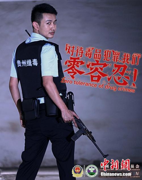 日照职业技术学院毕业证制作
